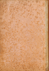 Das Einmachbüchlein der praktischen Hausfrau (Gebrauchtbuch)