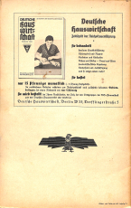 Gut kochen! Gut wirtschaften! (Gebrauchtbuch)