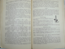 Schlickums Ausbildung des jungen Pharmazeuten 1902 (Gebrauchtbuch)