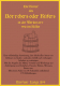 Die Kunst des Böttchers oder Küfers (CD)