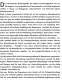 Autogenschweißen bei Reparaturen - Reparaturschweißen